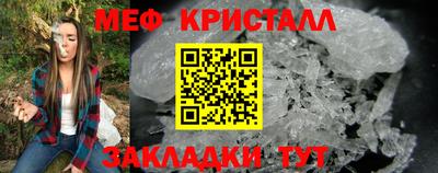 первитин Первоуральск