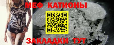 наркотики Партизанск