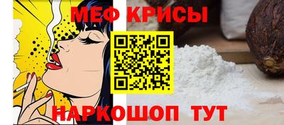 первитин Первоуральск