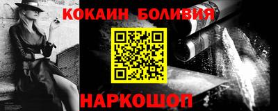 первитин Первоуральск