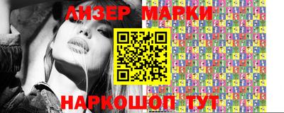 первитин Первоуральск