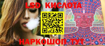 первитин Первоуральск
