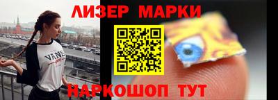 первитин Первоуральск