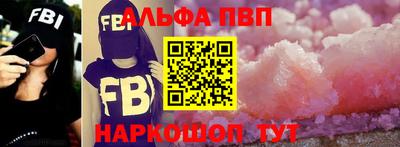 первитин Первоуральск