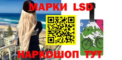 mix Пенза