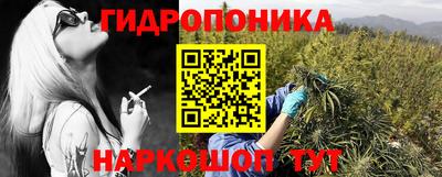 первитин Первоуральск