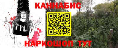 mix Пенза