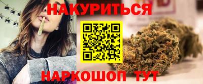 первитин Первоуральск