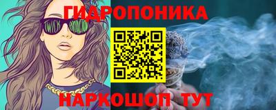 mix Пенза