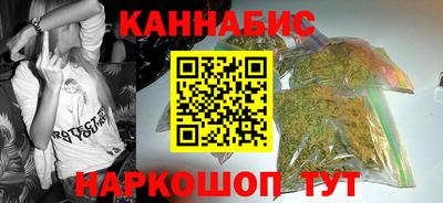 mix Пенза