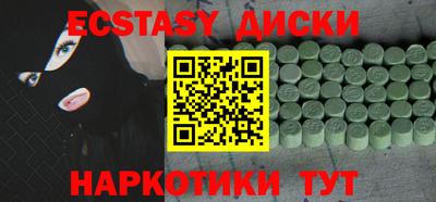 mix Пенза
