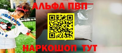 mix Пенза