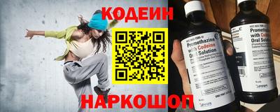 mix Пенза