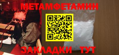mix Пенза