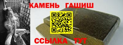 первитин Первоуральск