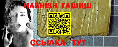 первитин Первоуральск