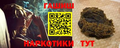 первитин Первоуральск