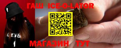 mix Пенза