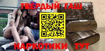 mix Пенза