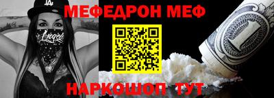 mix Пенза